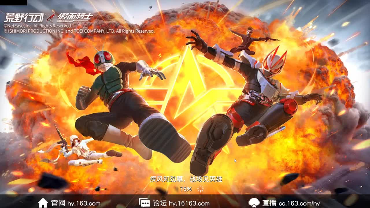 做最努力的自己一起加油 第7段