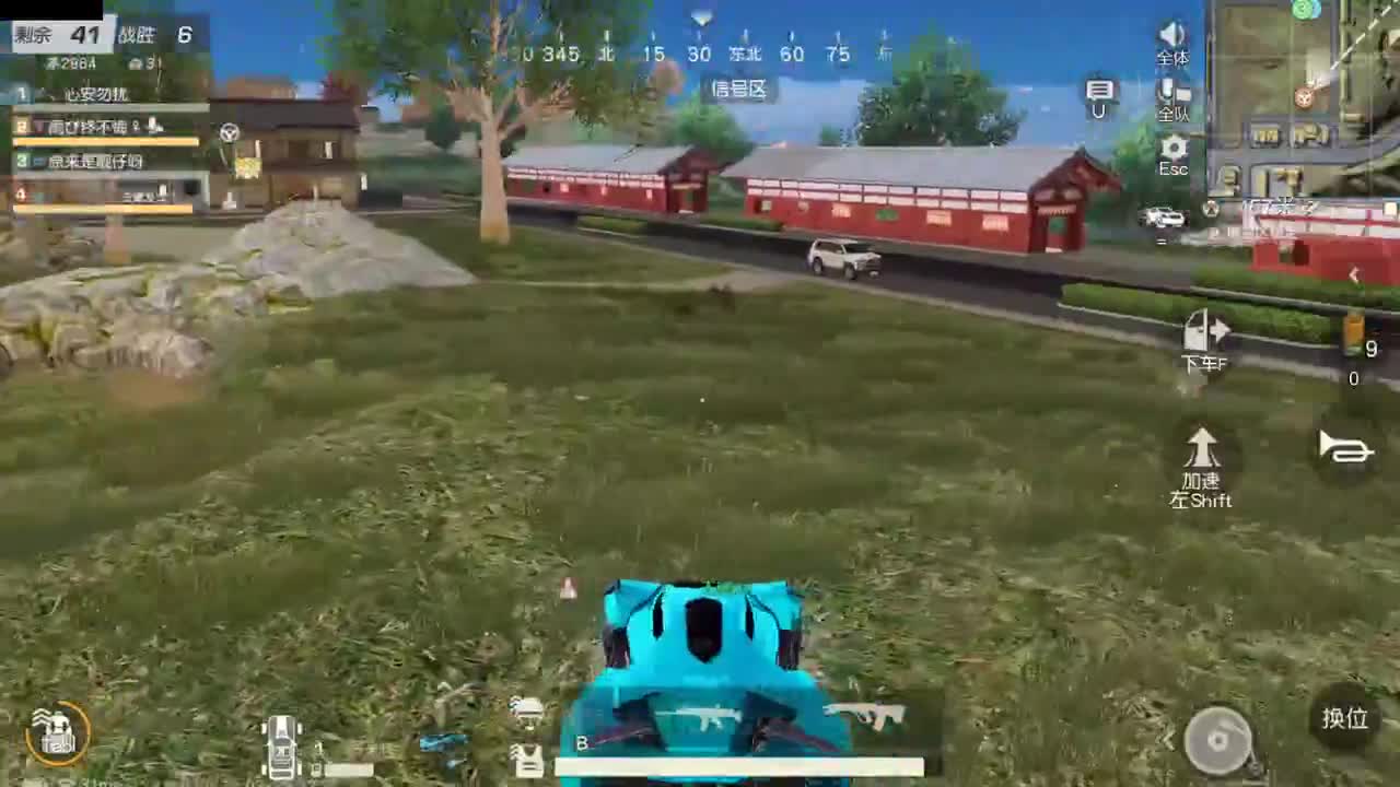 做最努力的自己一起加油 第8段