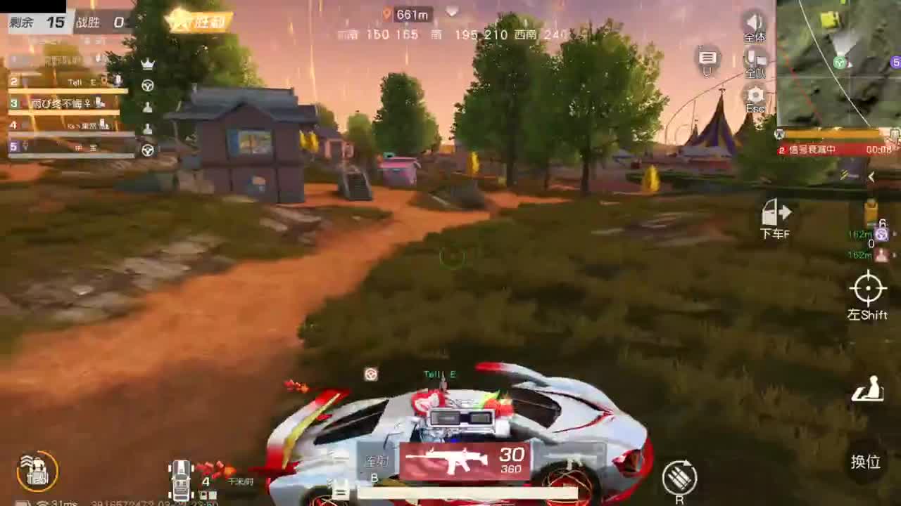 做最努力的自己一起加油 第10段