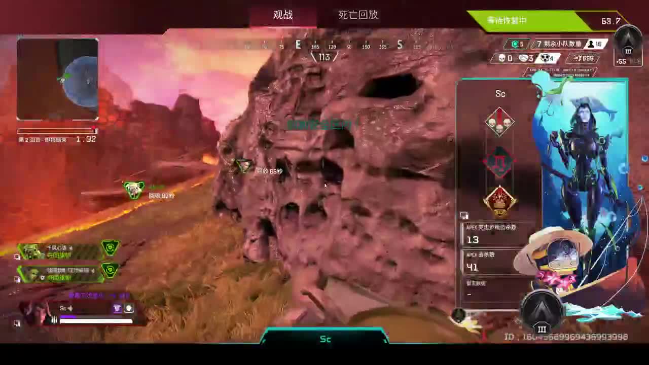 12点暗黑4公测开荒！ 第5段