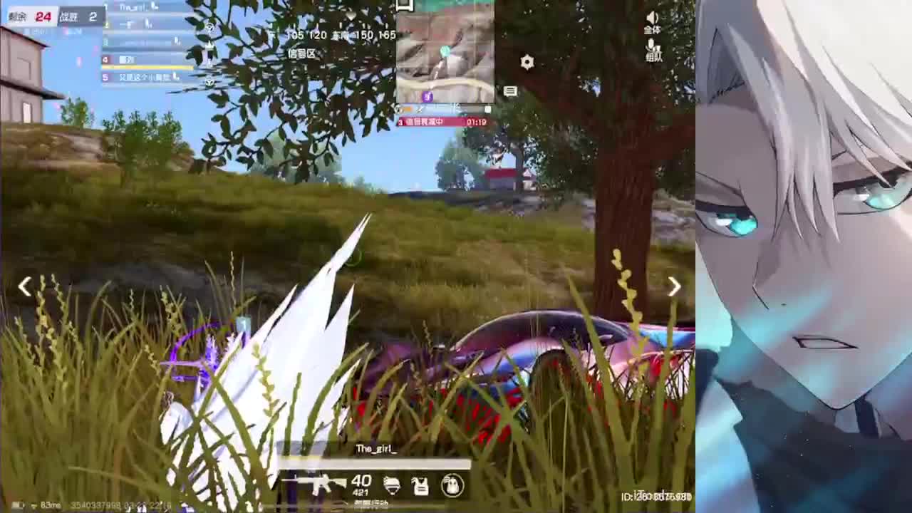 平凡且普普通通的神 第5段