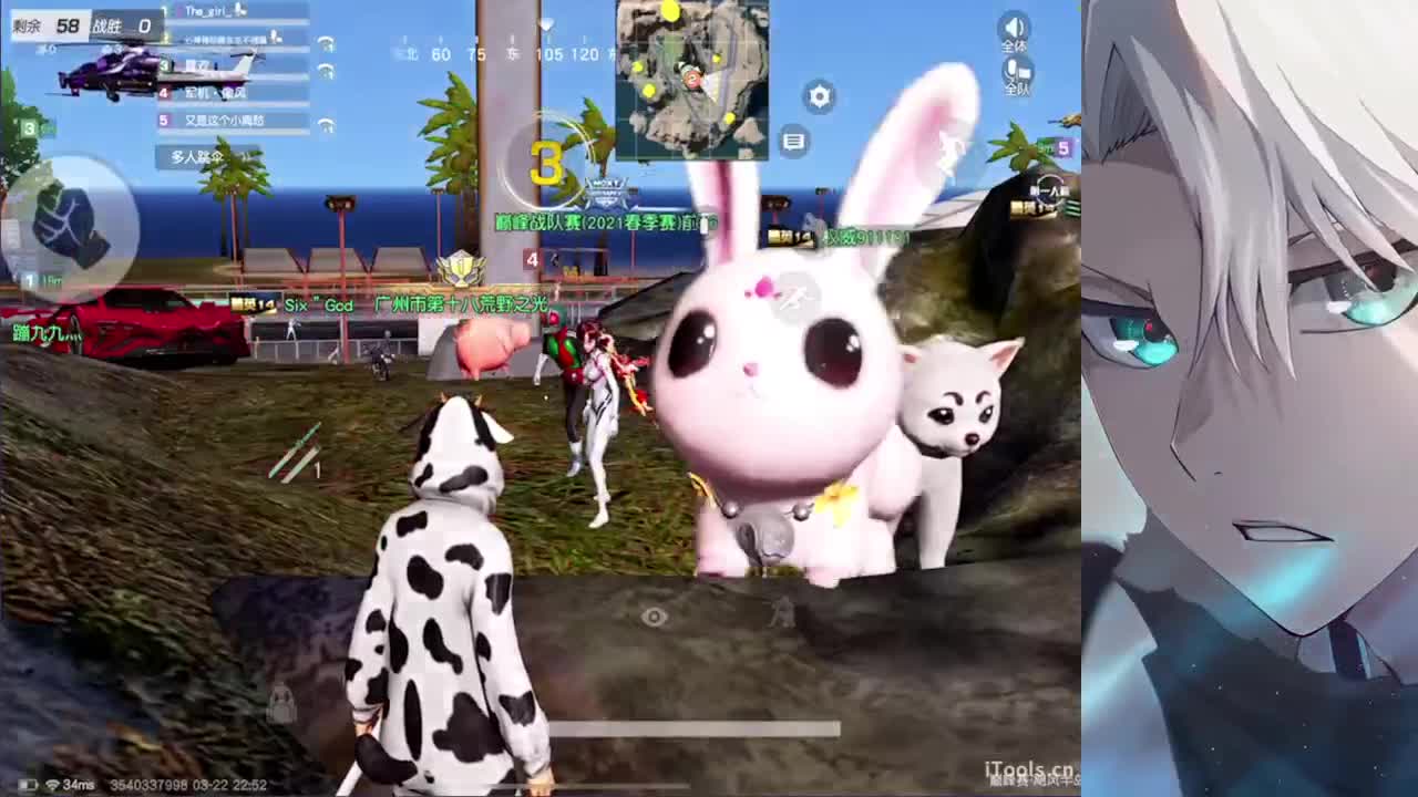 平凡且普普通通的神 第6段