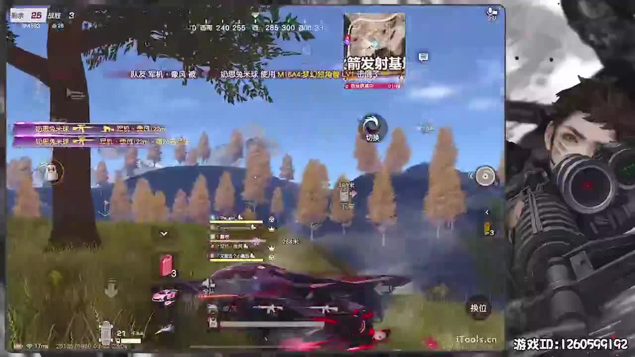 ！ 第6段