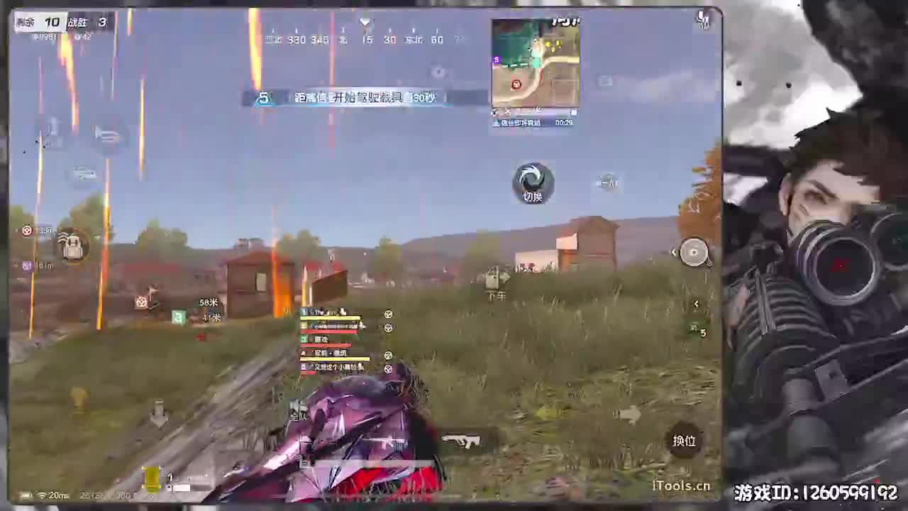 ！ 第8段