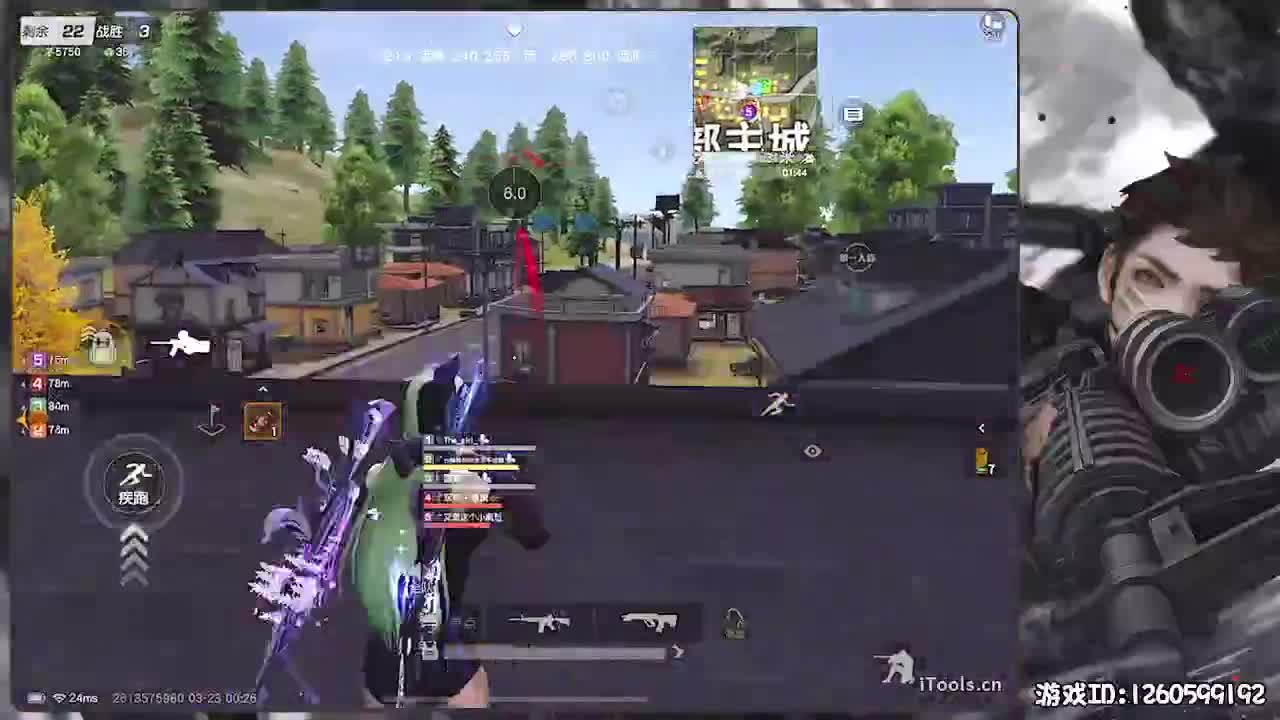！ 第9段