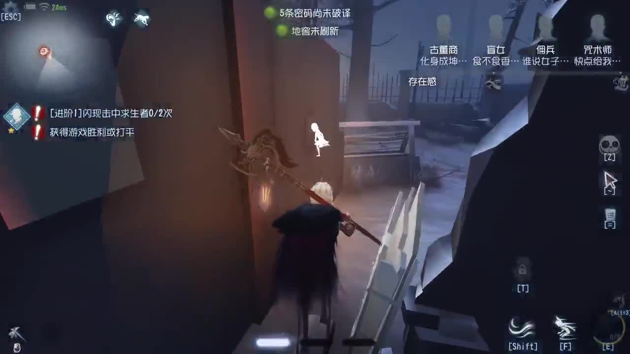 下雨了 第1段