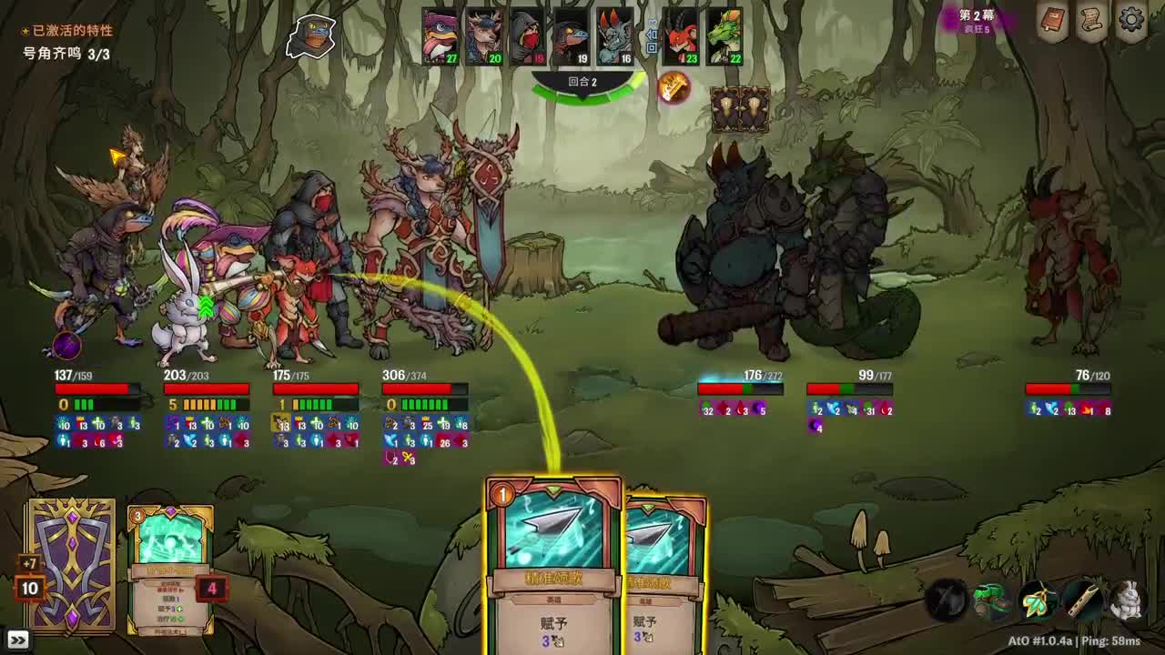 【肯尼】一点小小的神界震撼 第4段