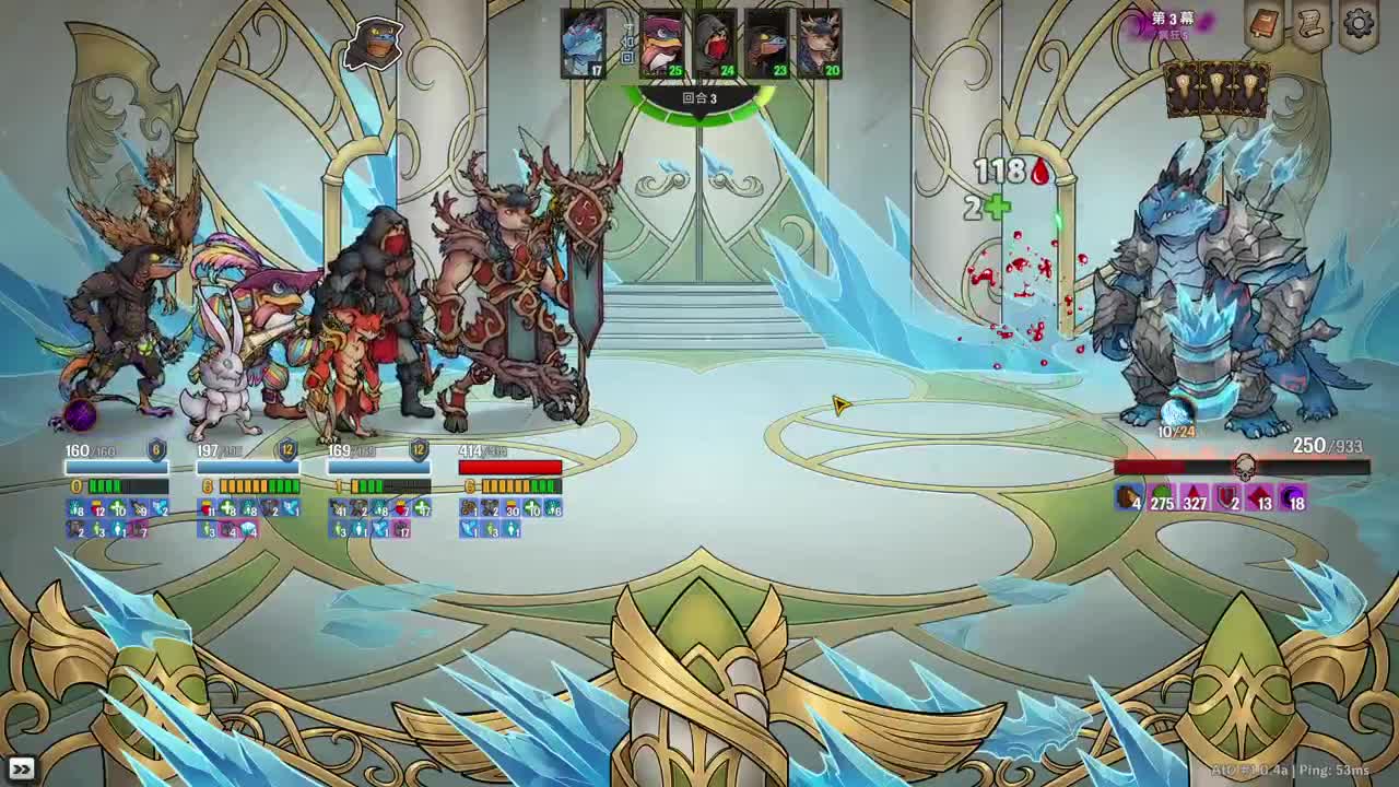 【肯尼】一点小小的神界震撼 第7段