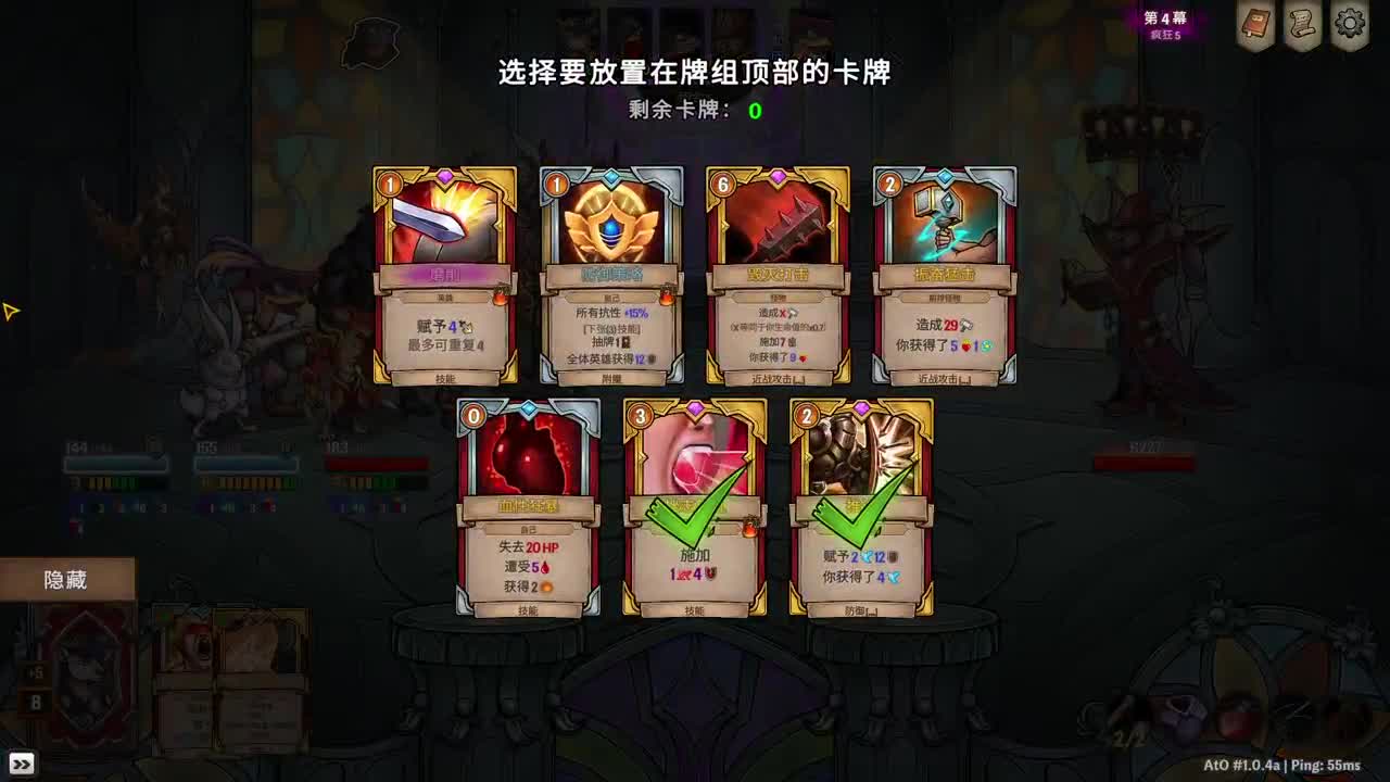 【肯尼】一点小小的神界震撼 第11段