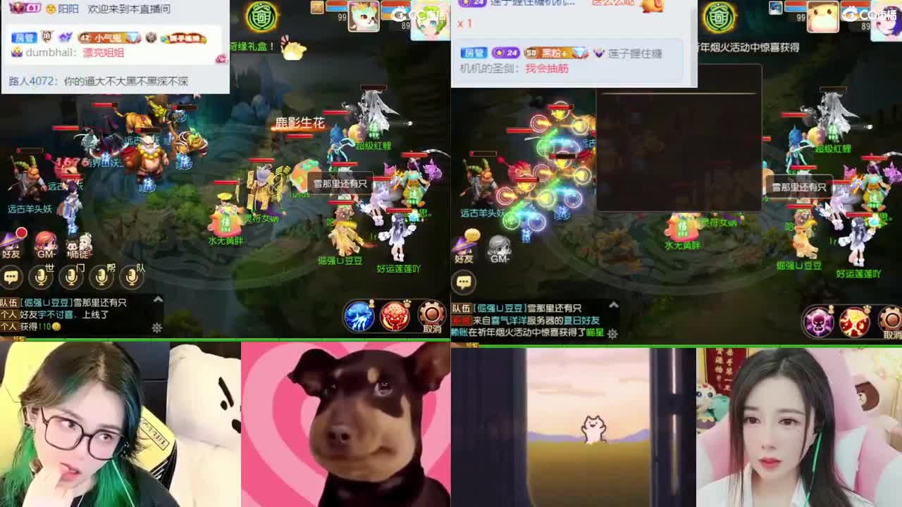 2018唱歌的勇武菜猪 第5段