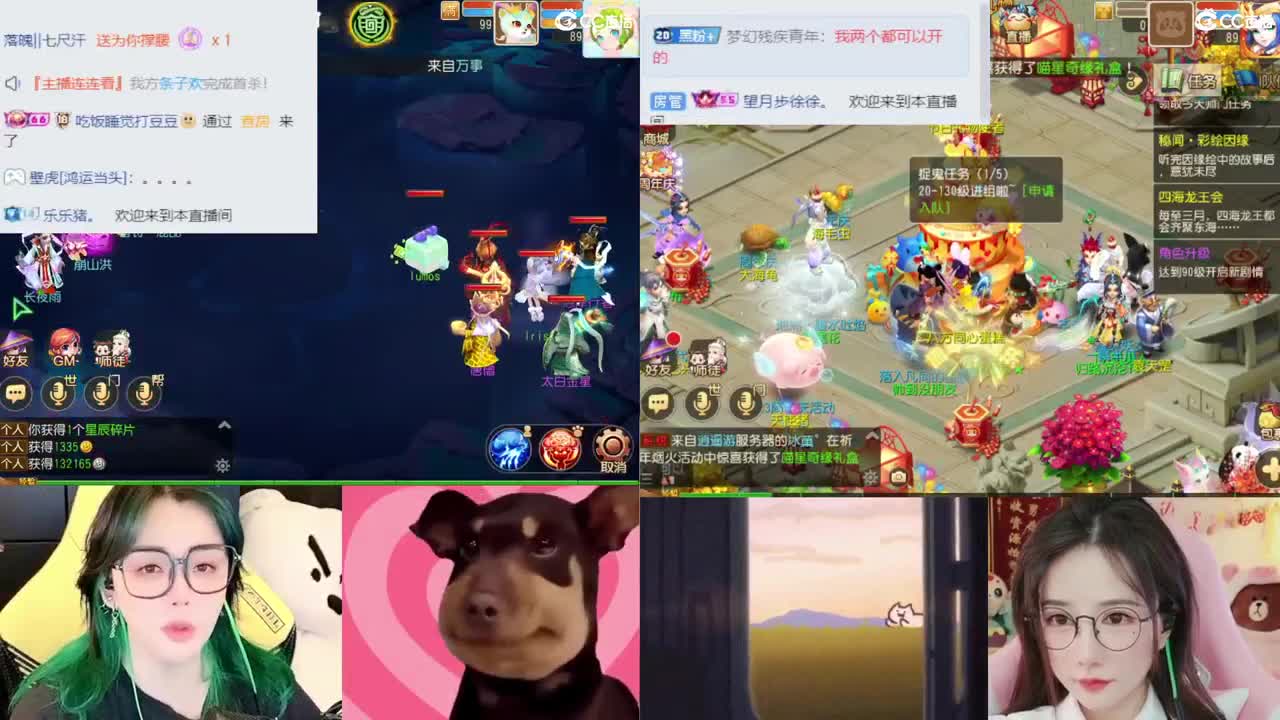 2018唱歌的勇武菜猪 第6段