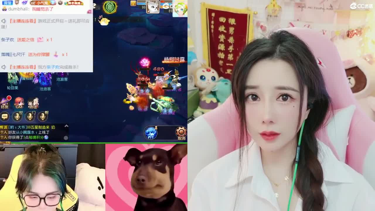 2018唱歌的勇武菜猪 第7段
