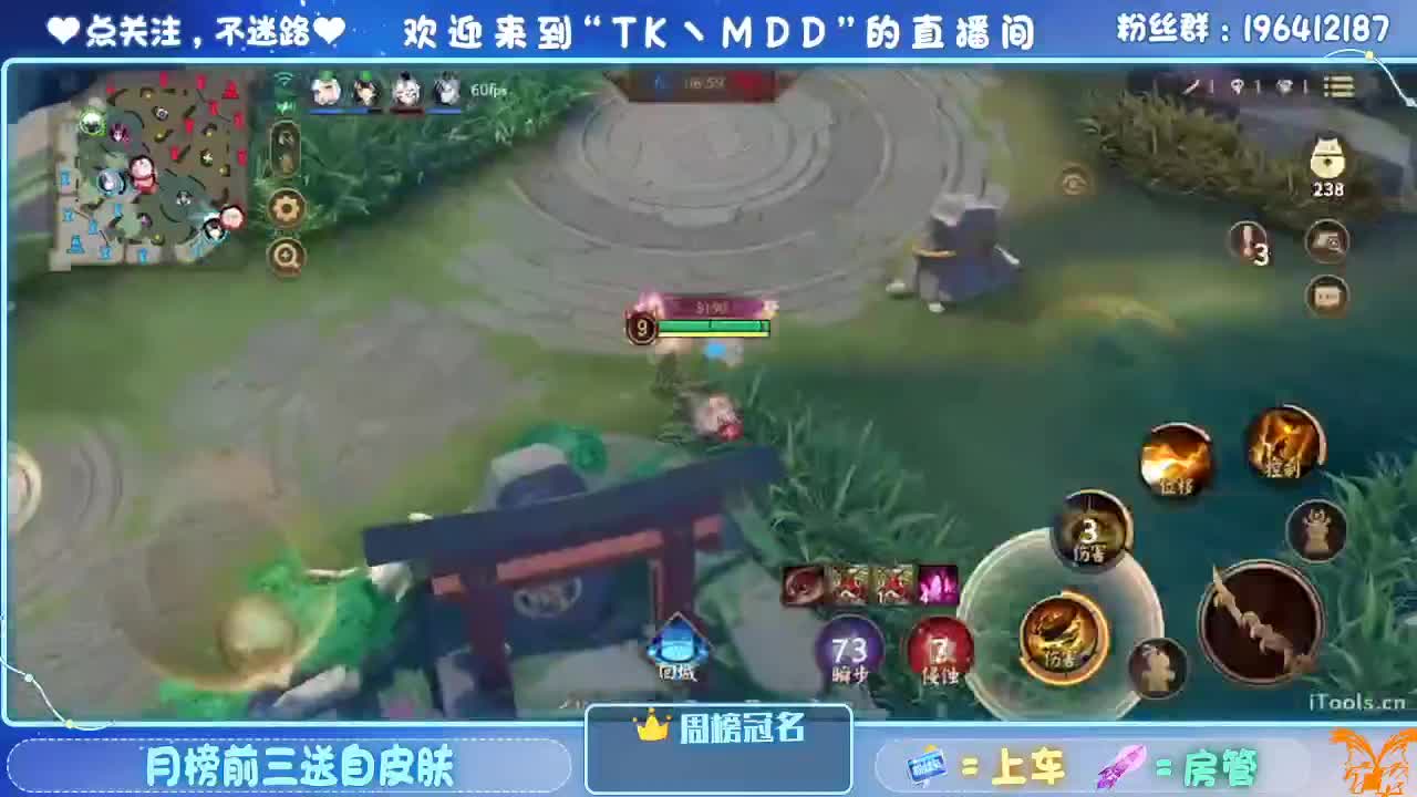 怪我太平庸 第4段