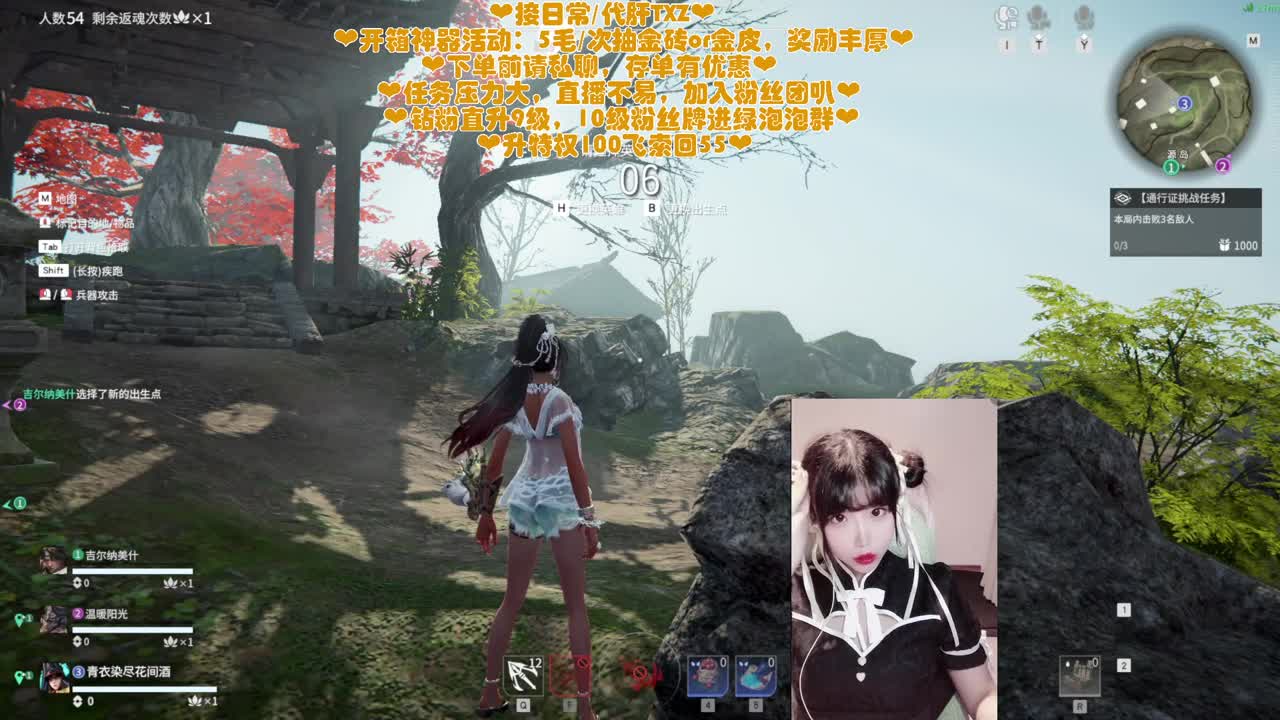 糕手瓜神在线接托管 第1段