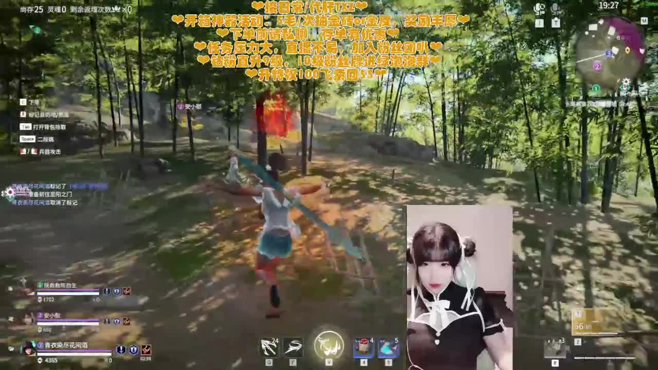 糕手瓜神在线接托管 第3段