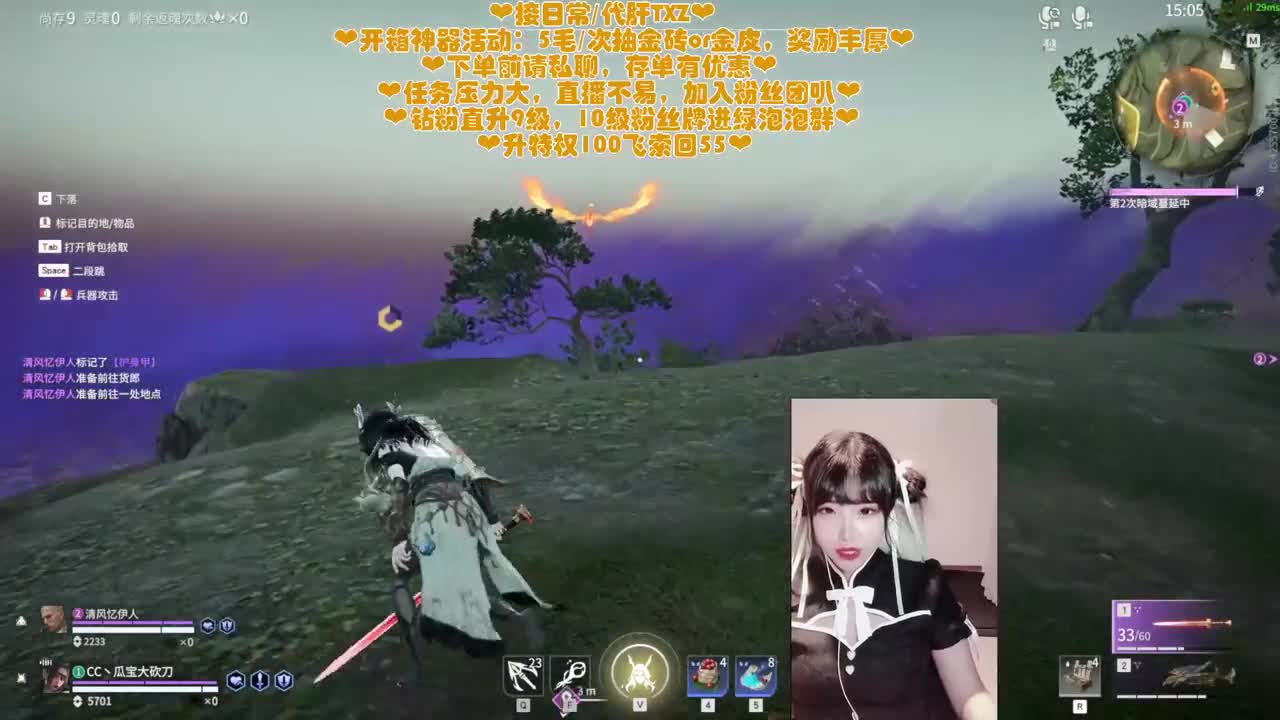 糕手瓜神在线接托管 第7段