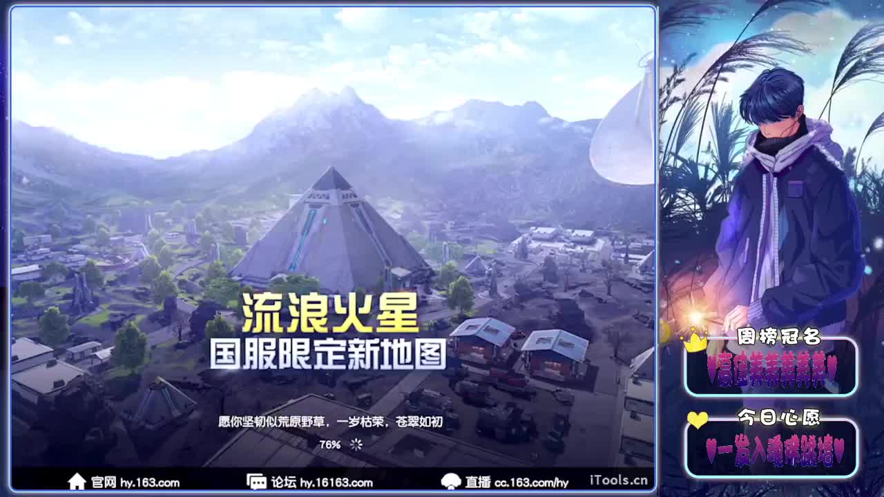 续上-//.♥♥ 第3段