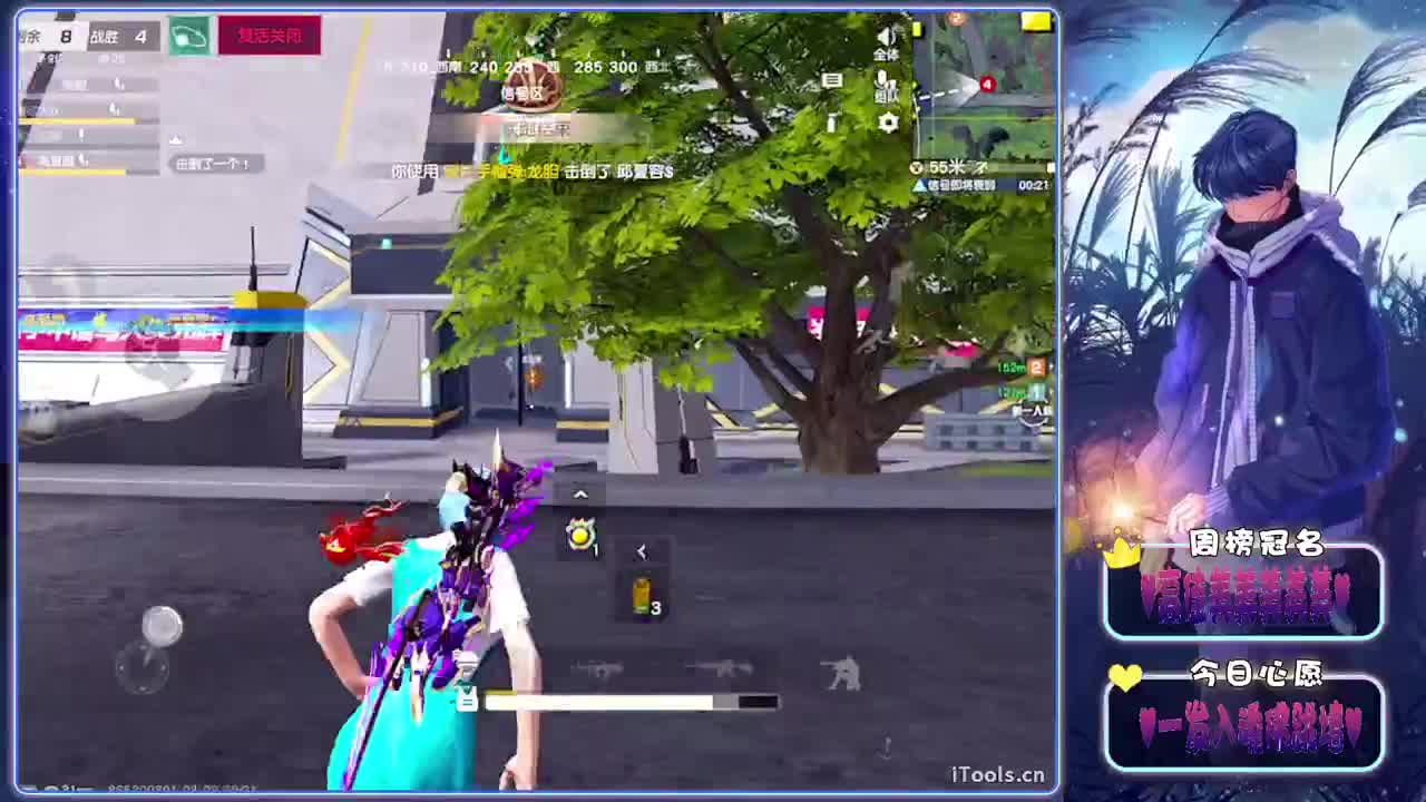 续上-//.♥♥ 第5段