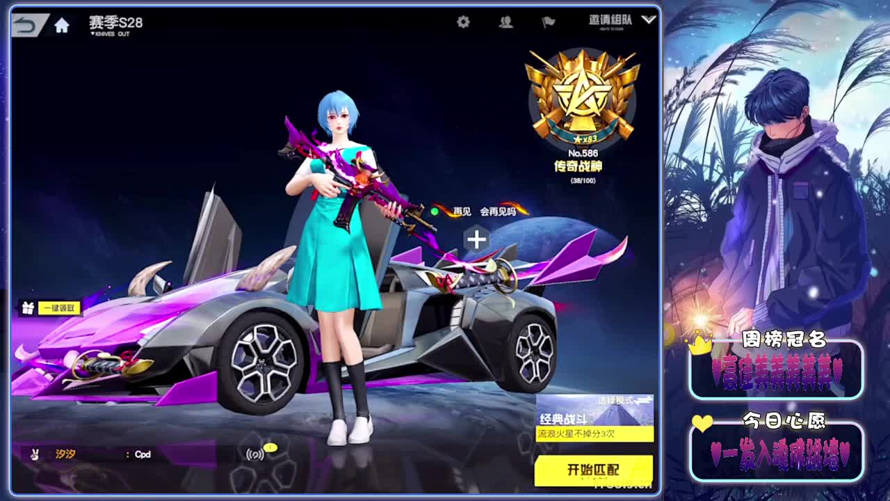 续上-//.♥♥ 第7段