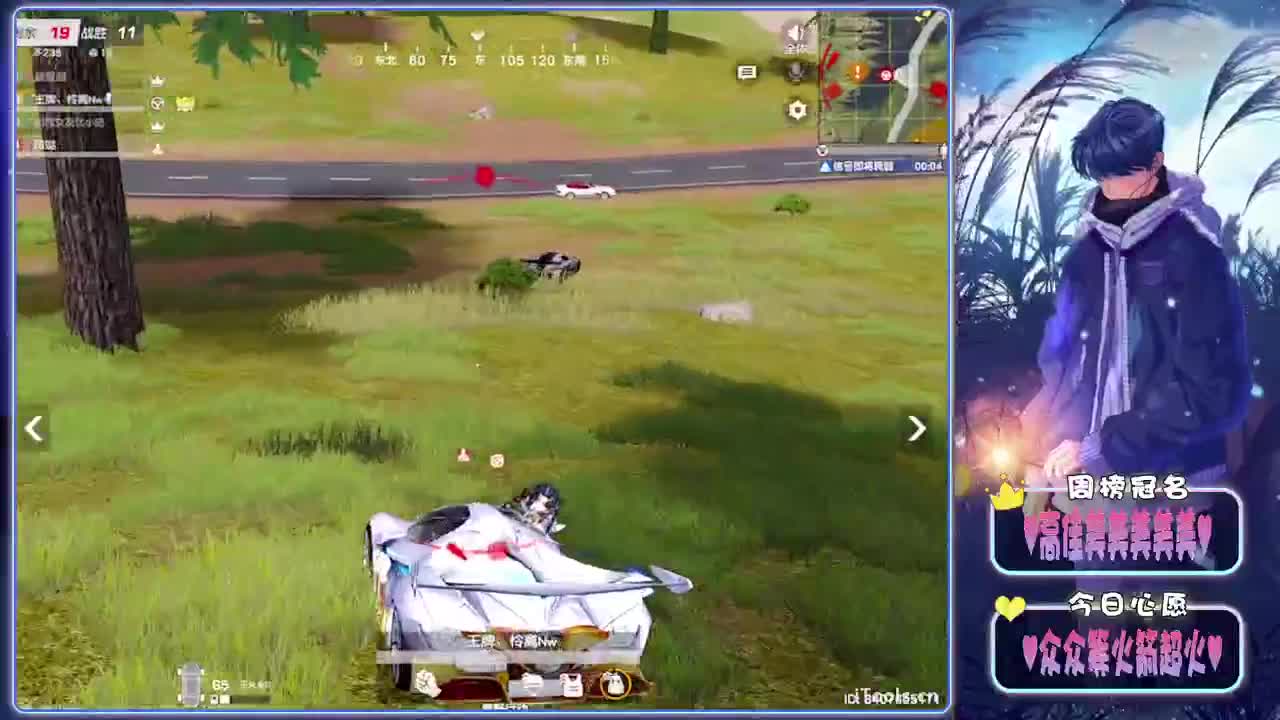 续上-//.♥♥ 第9段