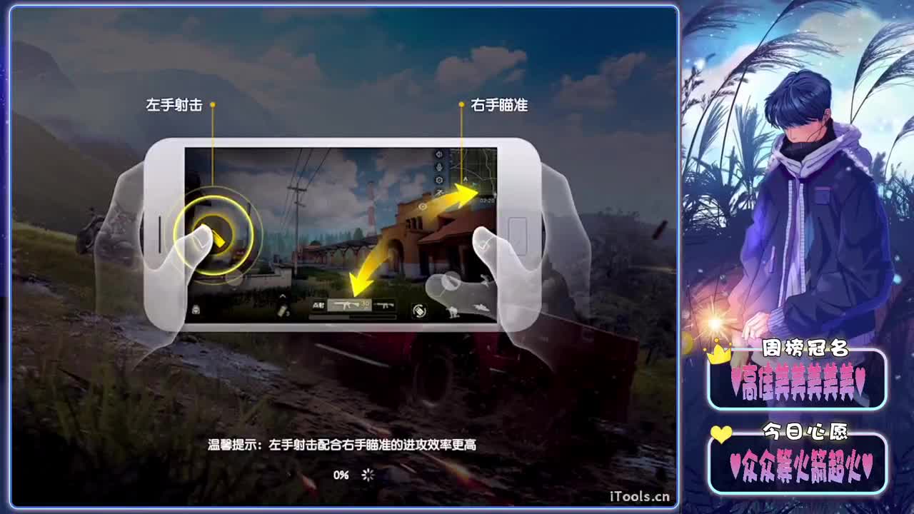 续上-//.♥♥ 第10段