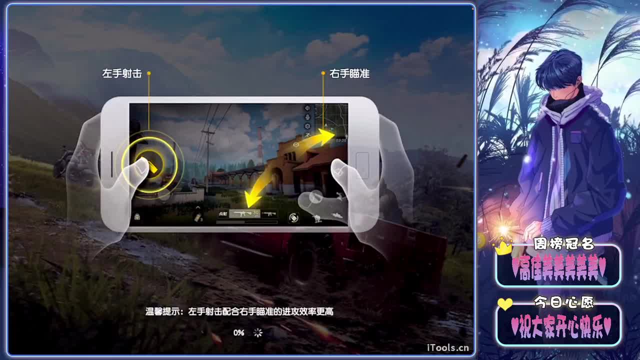 续上-//.♥♥ 第12段