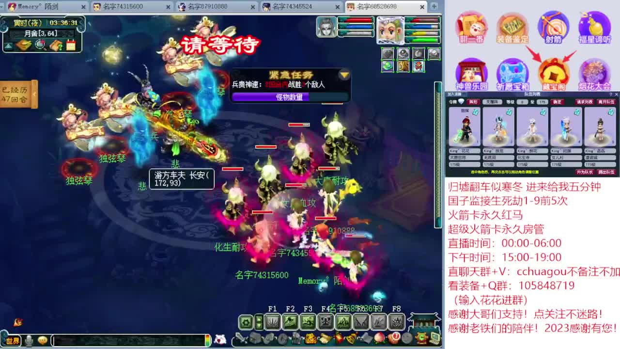 5X归墟翻车王：CBG下单送点卡 第8段