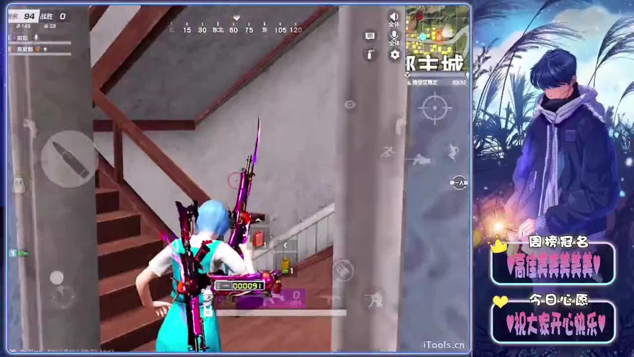 心系-//.♥♥ 第4段