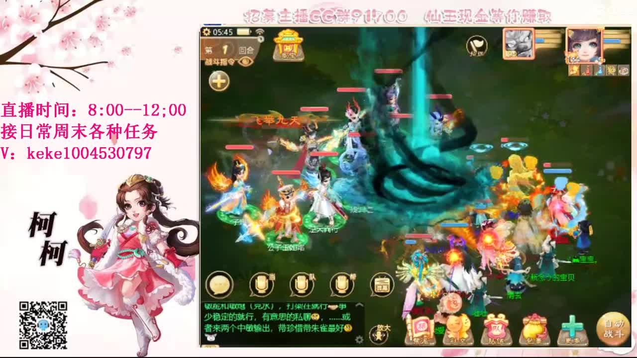 初心不负~~ 第2段