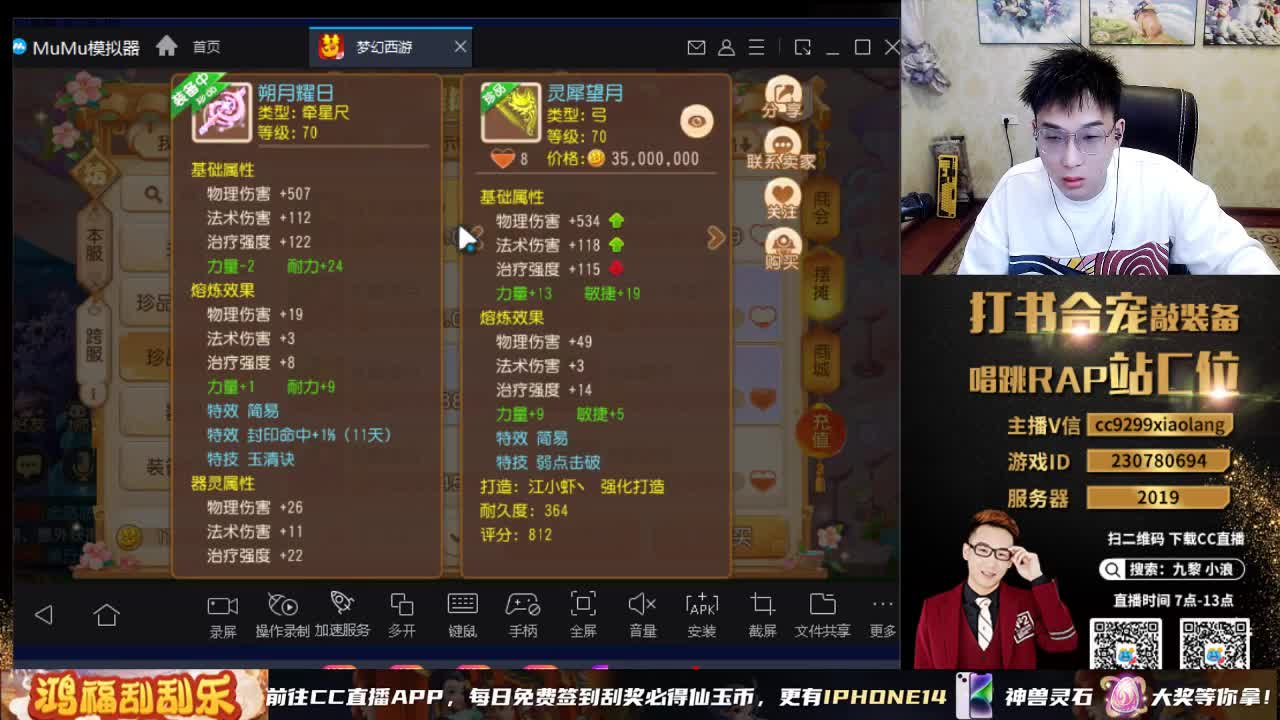 承接所有资源 第1段