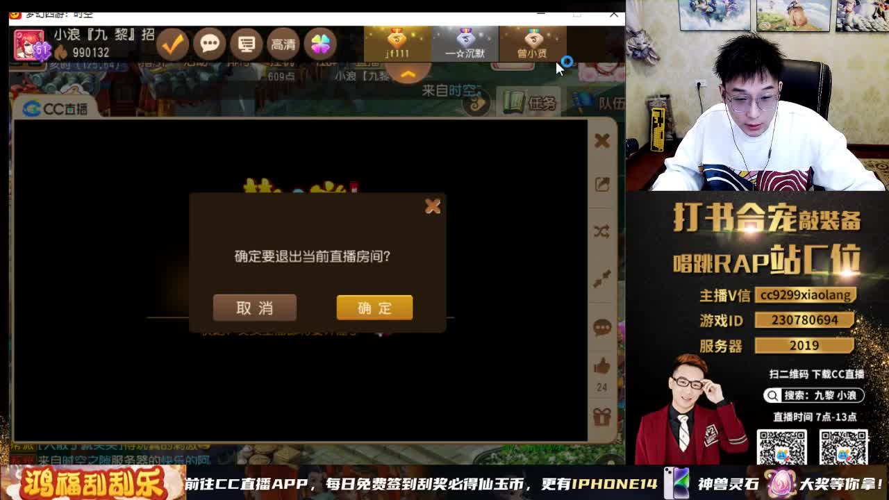 承接所有资源 第3段