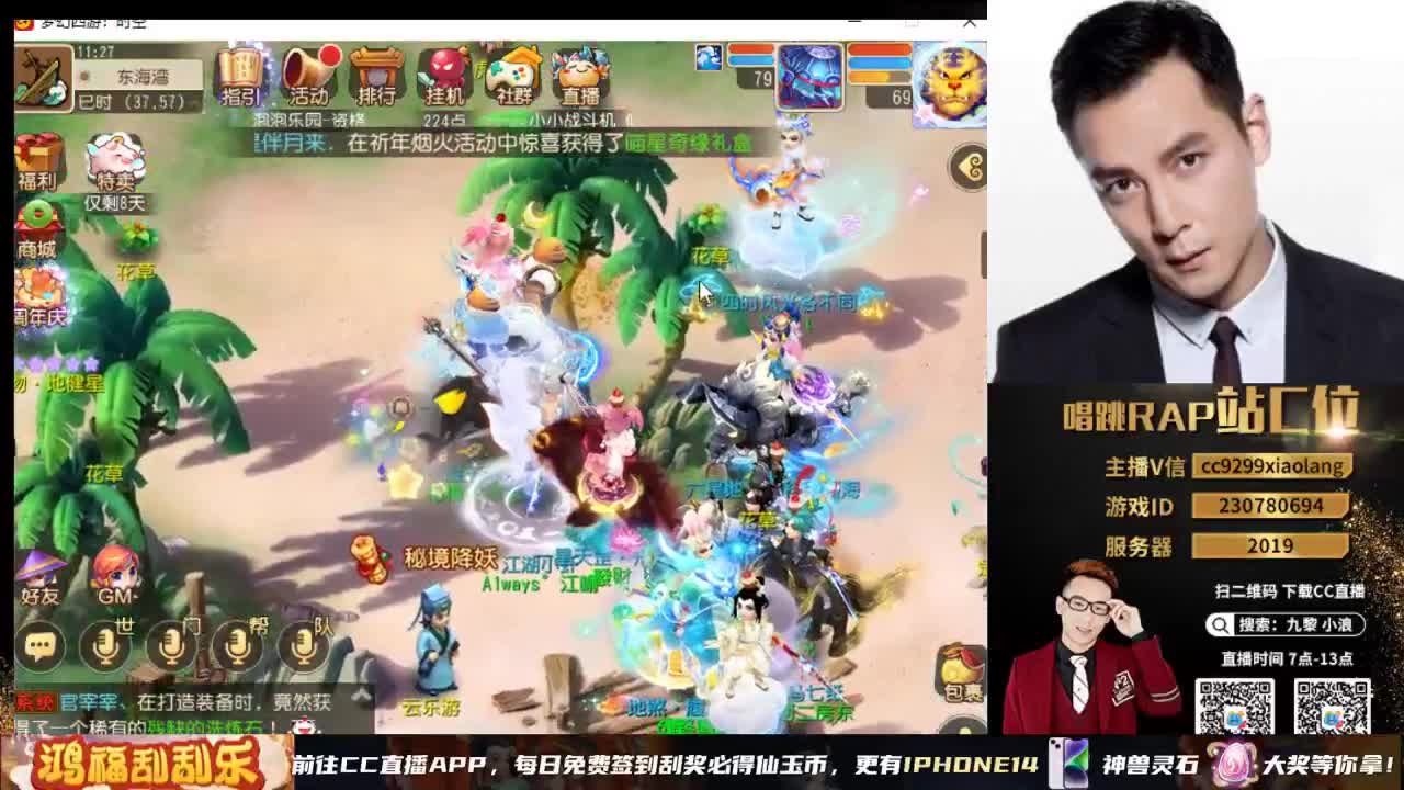 承接所有资源 第4段