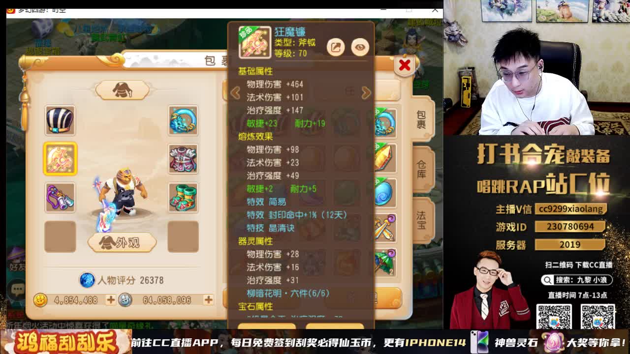 承接所有资源 第5段