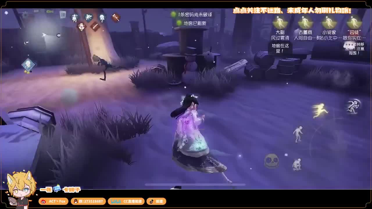 等风来，不如追风去 第1段