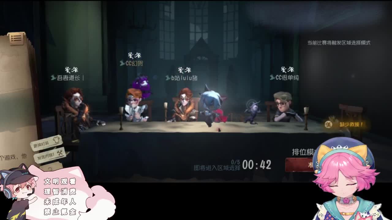 快乐的小伙 第1段