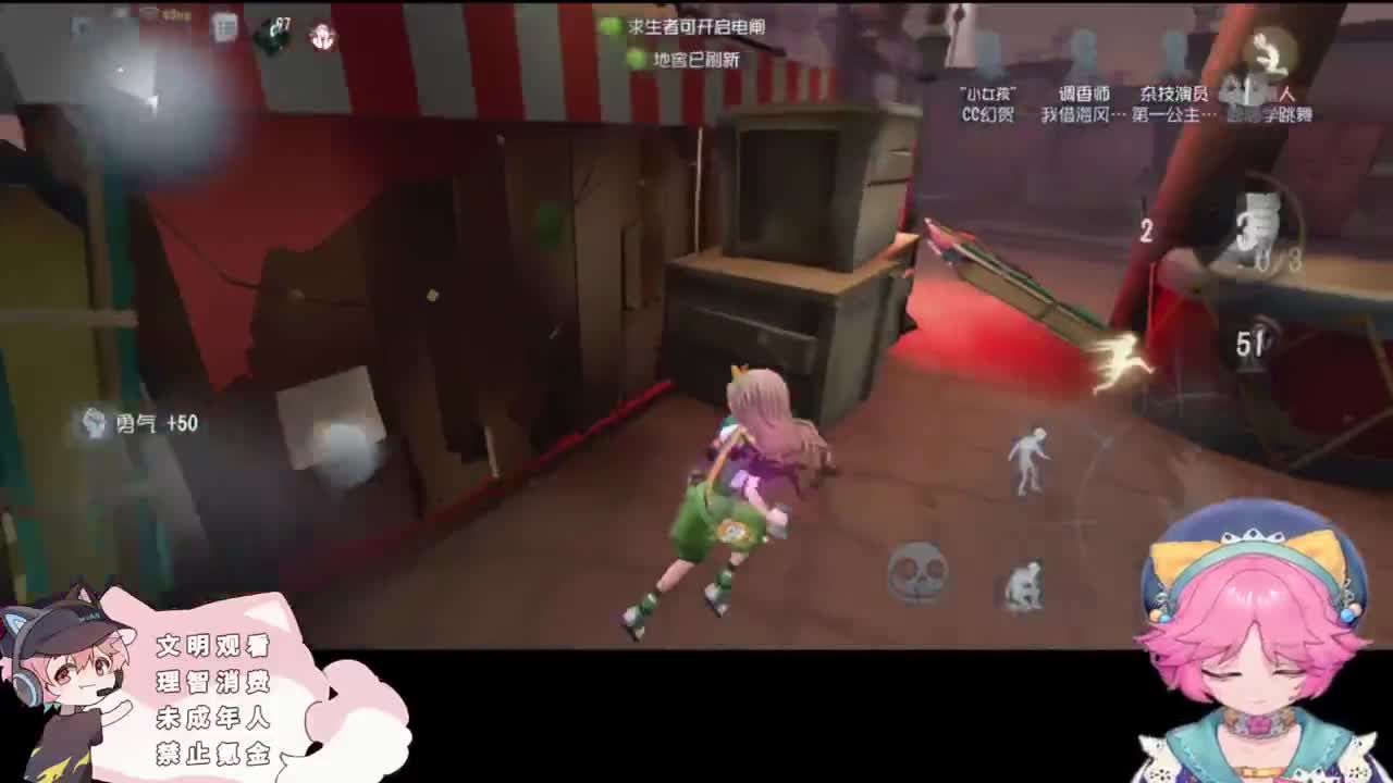 快乐的小伙 第3段