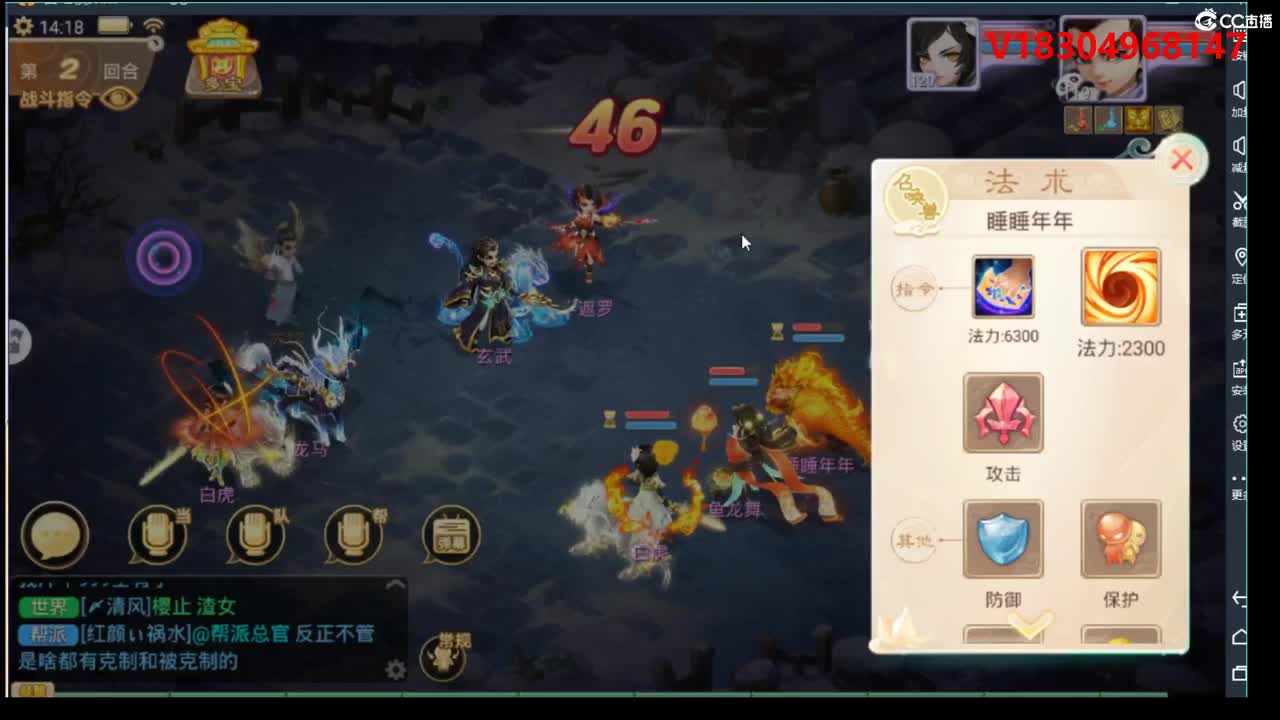 视频封面