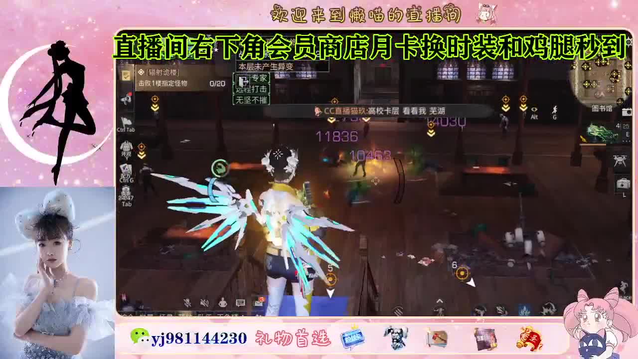 永久金蓝c 赛博来了 第2段