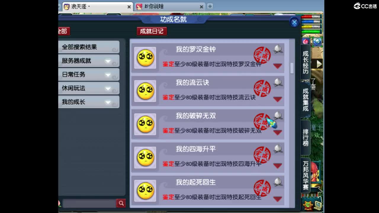 视频封面