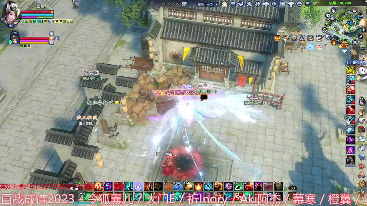 射手关宁 洗洗装备 第1段