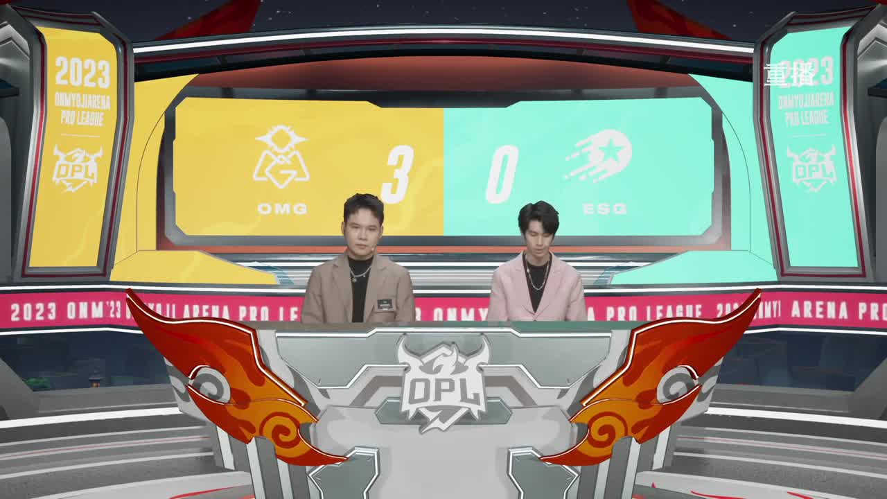 平安京OPL春季赛 第5段