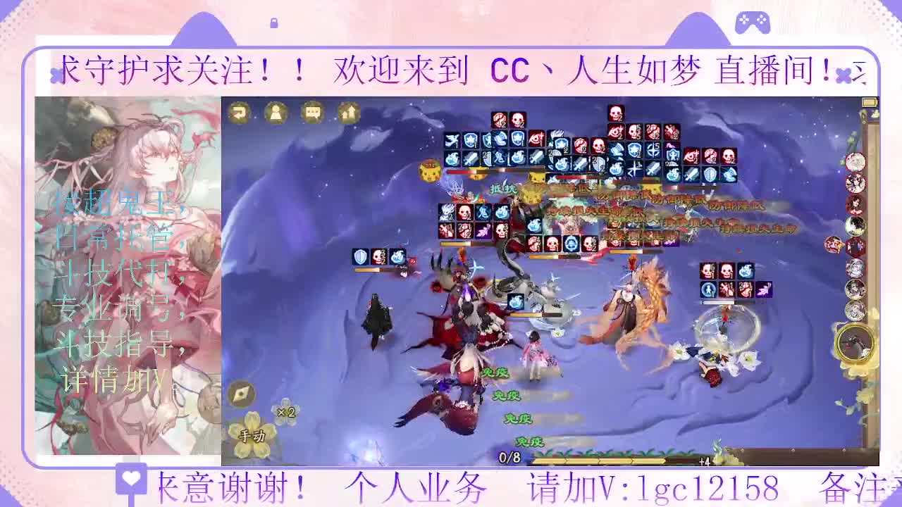 打打斗技  第2段