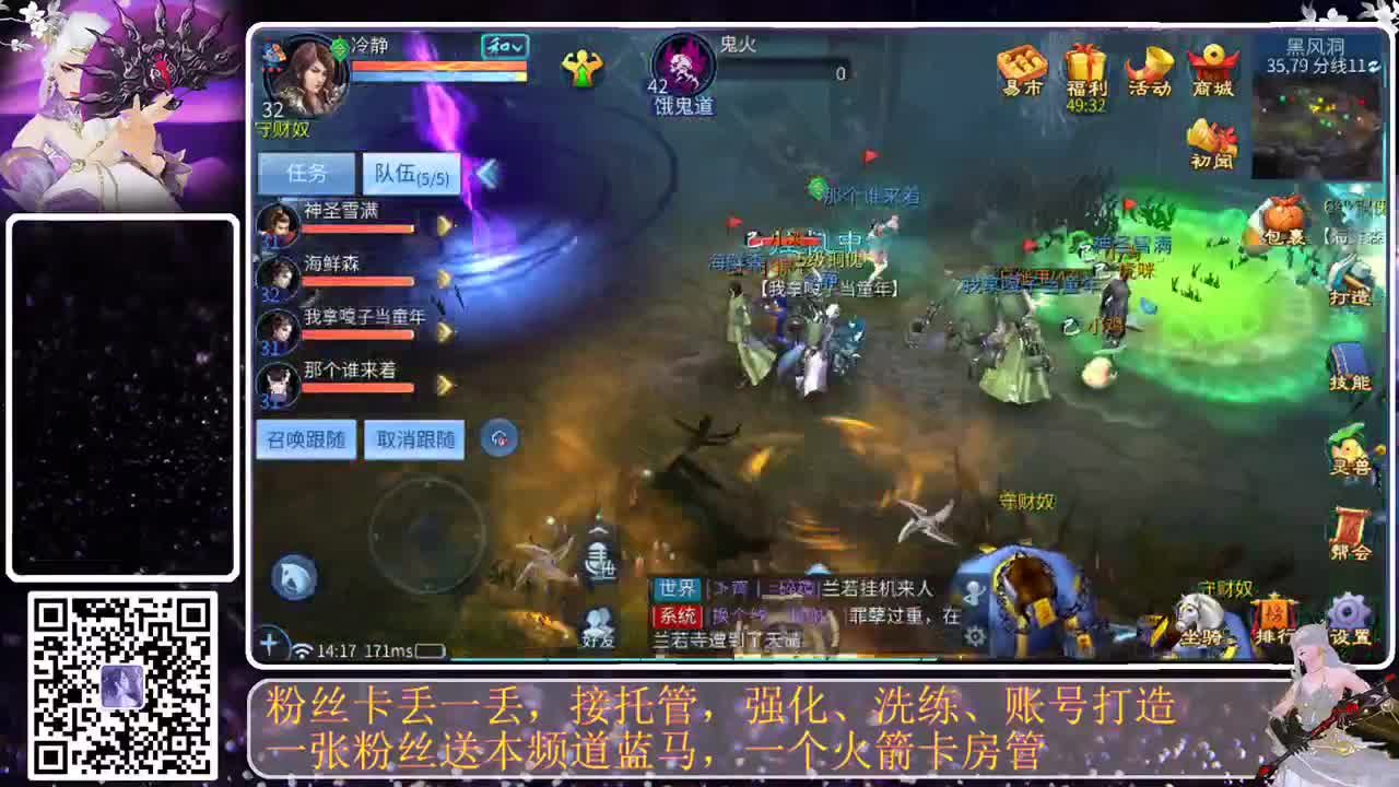 加油努力，嘿嘿 第4段