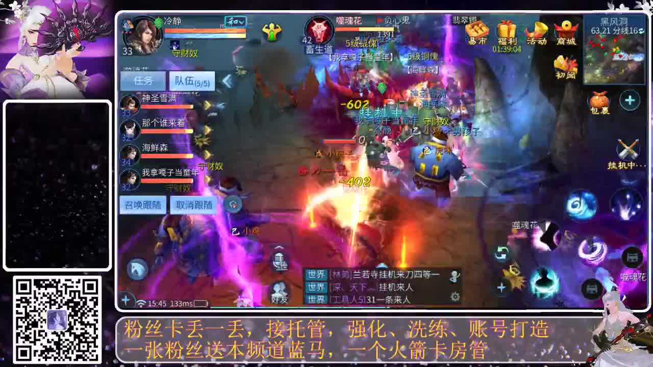 加油努力，嘿嘿 第7段