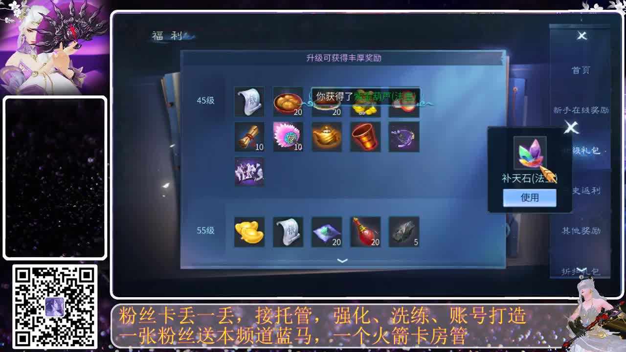 加油努力，嘿嘿 第8段