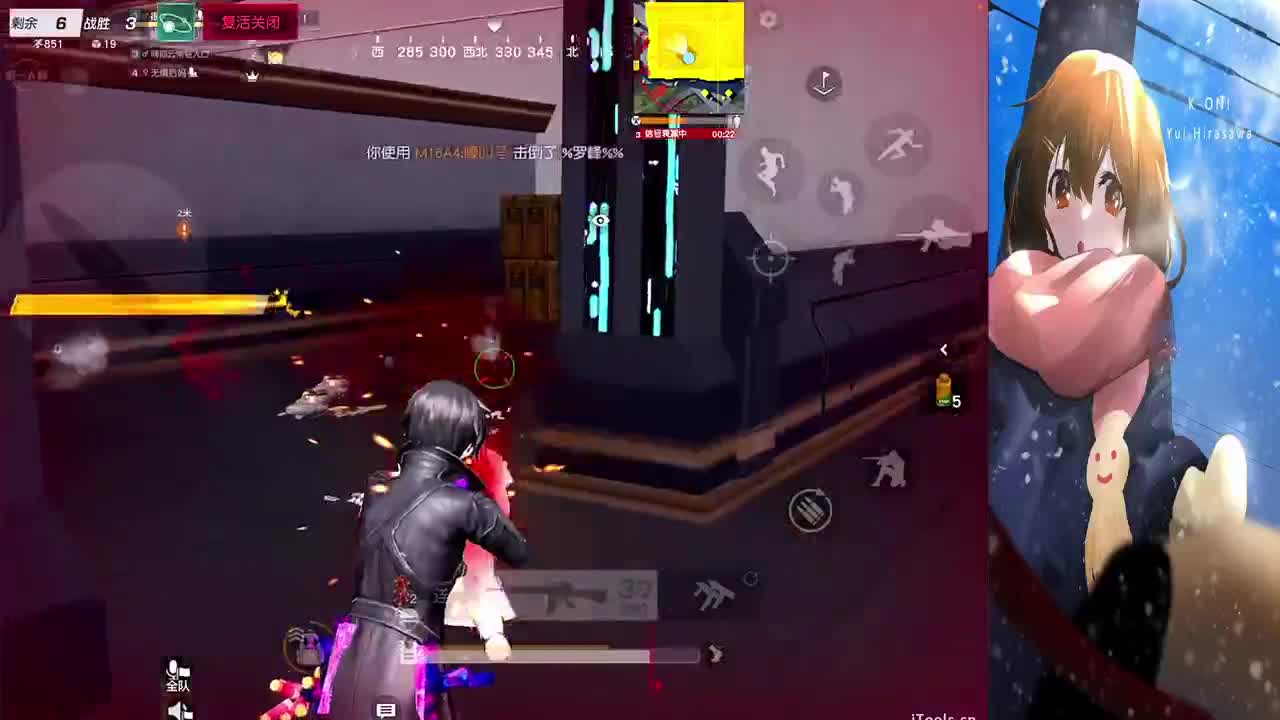 简单点 第3段