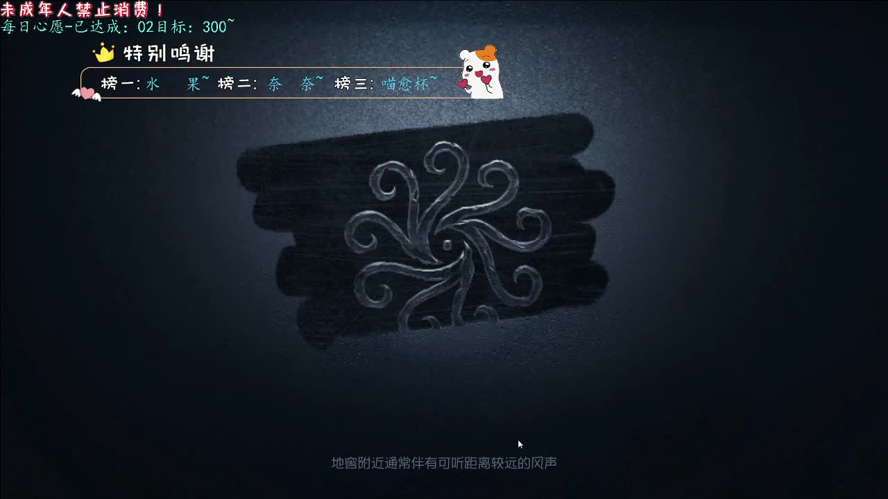 丨余香丨感谢陪伴~感恩有你！ 第7段