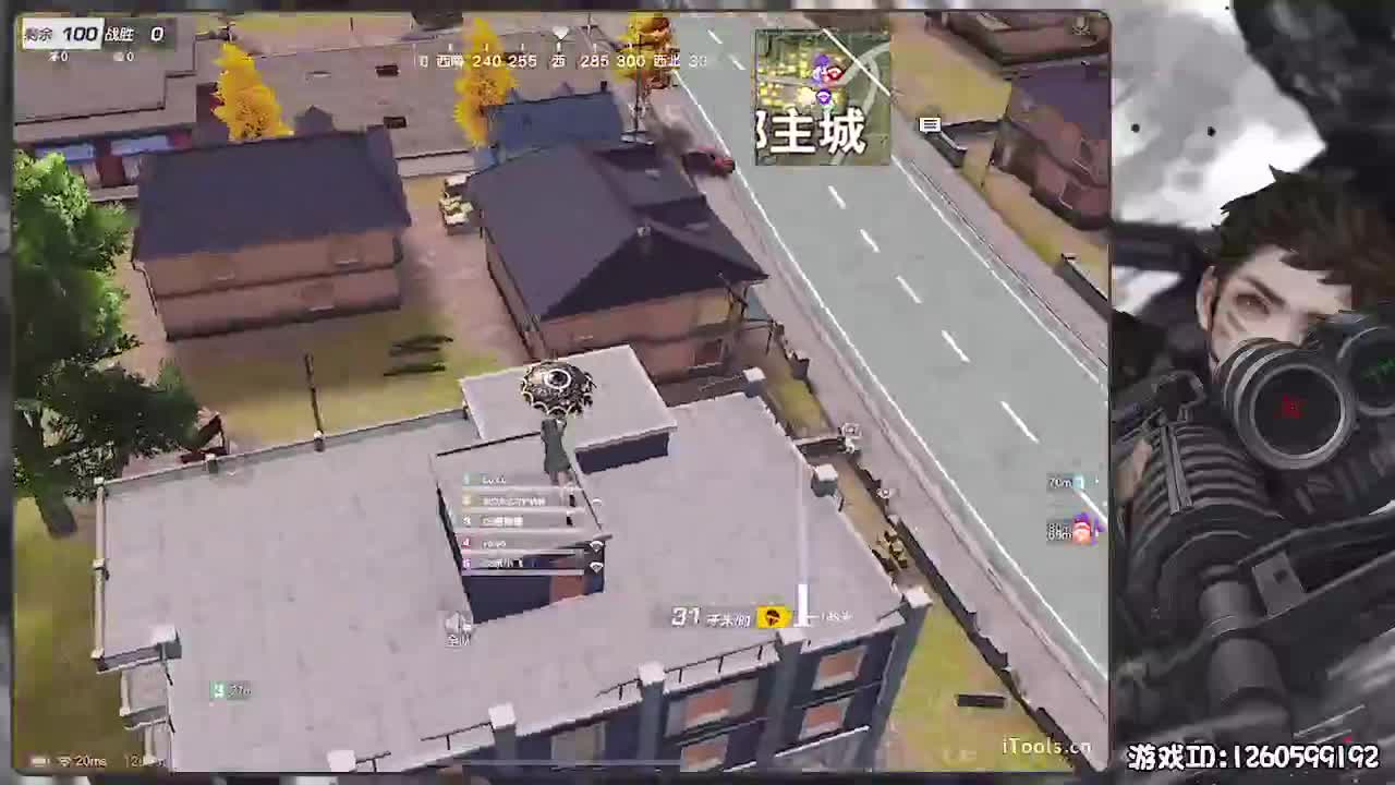 ！ 第1段