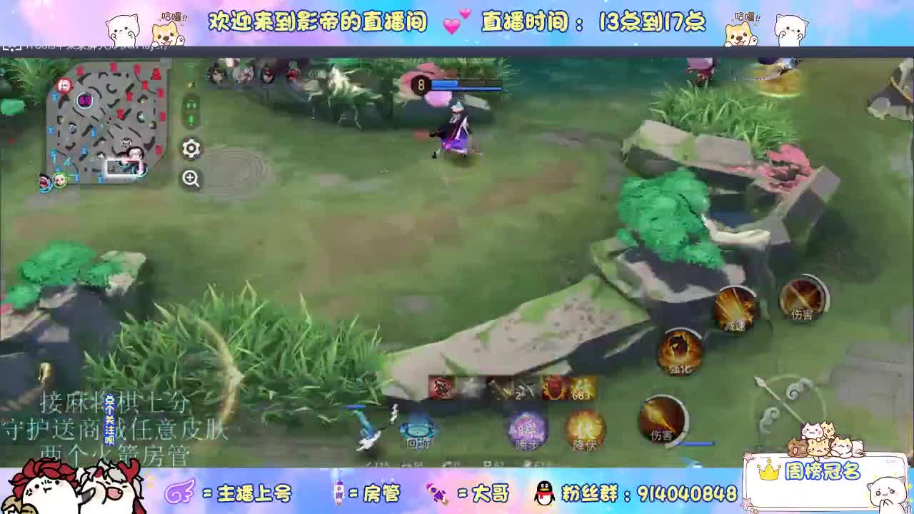下棋 第7段