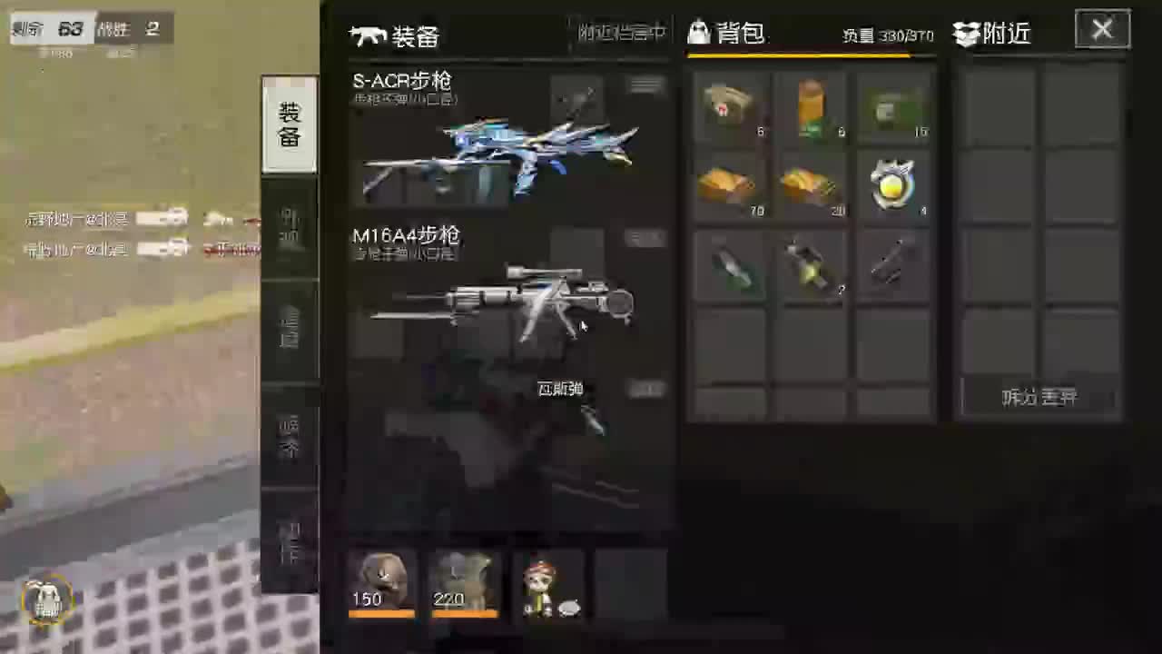 有 厨艺展示希 第4段